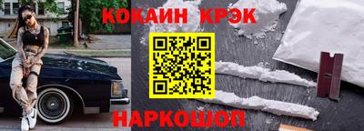 не бодяженный Кунгур