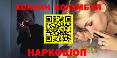 герыч Кулебаки