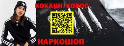 круглые Кумертау