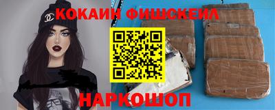 круглые Кумертау