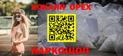 герыч Кулебаки