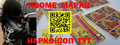 не бодяженный Кунгур
