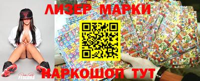 не бодяженный Кунгур
