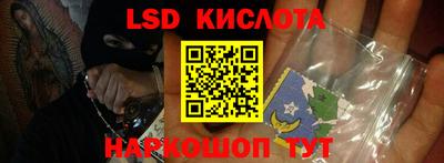 круглые Кумертау