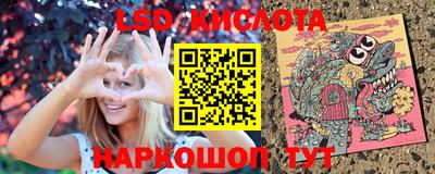 не бодяженный Кунгур