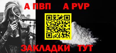 круглые Кумертау