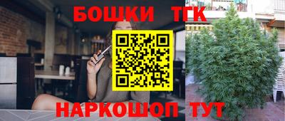круглые Кумертау