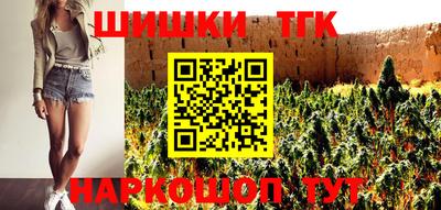 круглые Кумертау