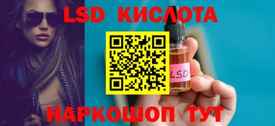 не бодяженный Кунгур