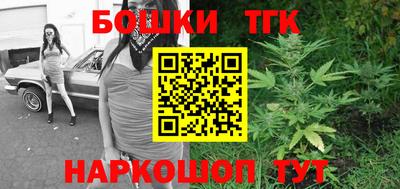 герыч Кулебаки