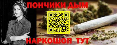 круглые Кумертау