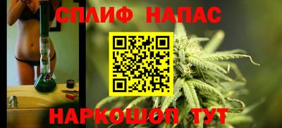 герыч Кулебаки