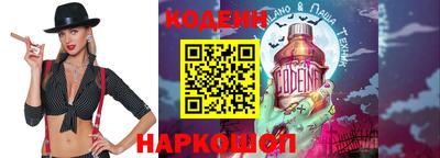 круглые Кумертау
