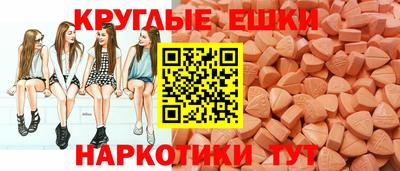 не бодяженный Кунгур