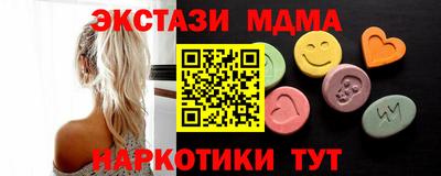 герыч Кулебаки
