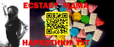 круглые Кумертау