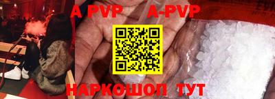 круглые Кумертау