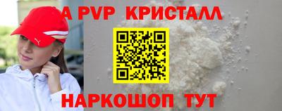 герыч Кулебаки