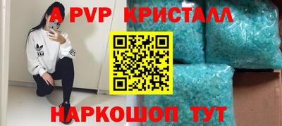 не бодяженный Кунгур