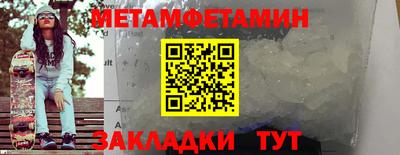 не бодяженный Кунгур