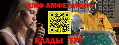 круглые Кумертау
