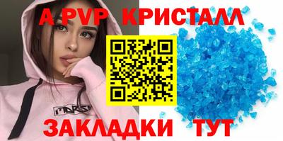 круглые Кумертау