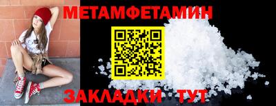 не бодяженный Кунгур