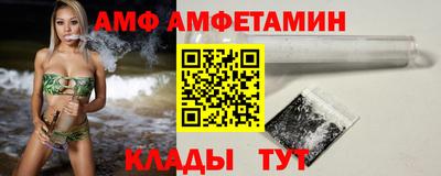 не бодяженный Кунгур
