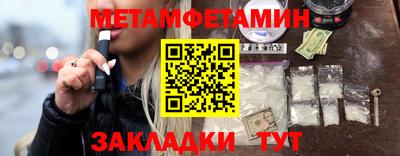 не бодяженный Кунгур