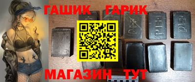 не бодяженный Кунгур