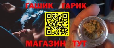 герыч Кулебаки